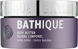 Quinoa Body Butter - Mades Cosmetics Bathique Fashion Balancing Body Butter — photo N1