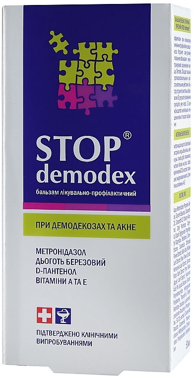 Treatment-Therapeutic Balm - PhytoBioTechnology Stop Demodex  — photo N4