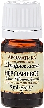 Essential Oil ‘Neroli’ - Aromatika — photo N2