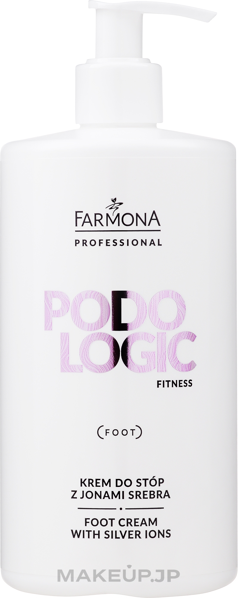 Antibacterial Foot Gel - Farmona Podologic Fitness Antibactrial Foot Cream With Silver Ions — photo 500 ml