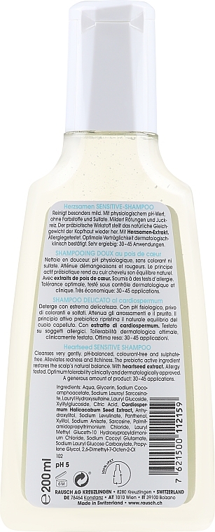 Shampoo for Sensitive Scalp - Rausch Heartseed Sensitive Shampoo — photo N5