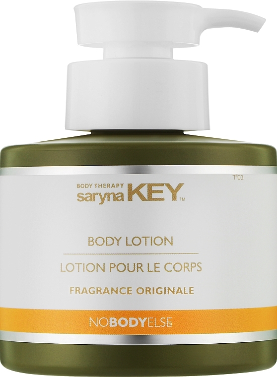 Fragrance Originale Body Lotion - Saryna Nobodyelse Body Lotion — photo N1