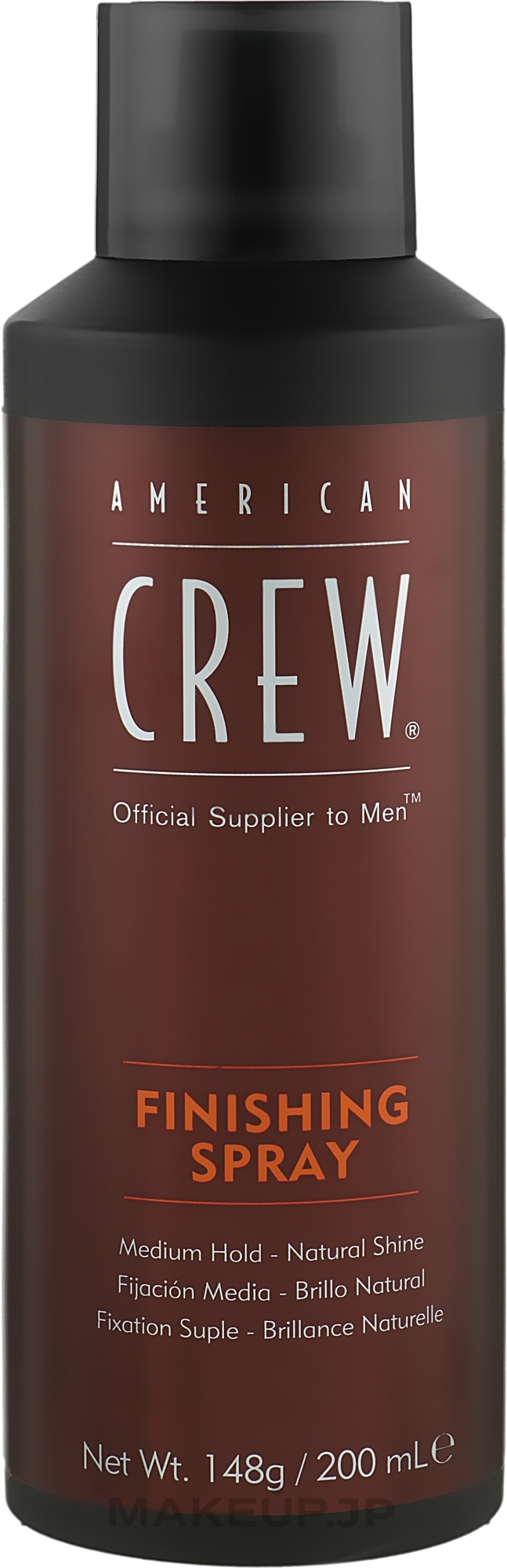 Fiber Hold Spray - American Crew Finishing Spray — photo 200 ml