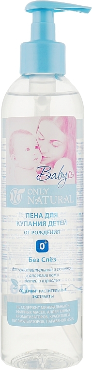 Baby Bathing Foam 'No Tears' - Only Natural — photo N2