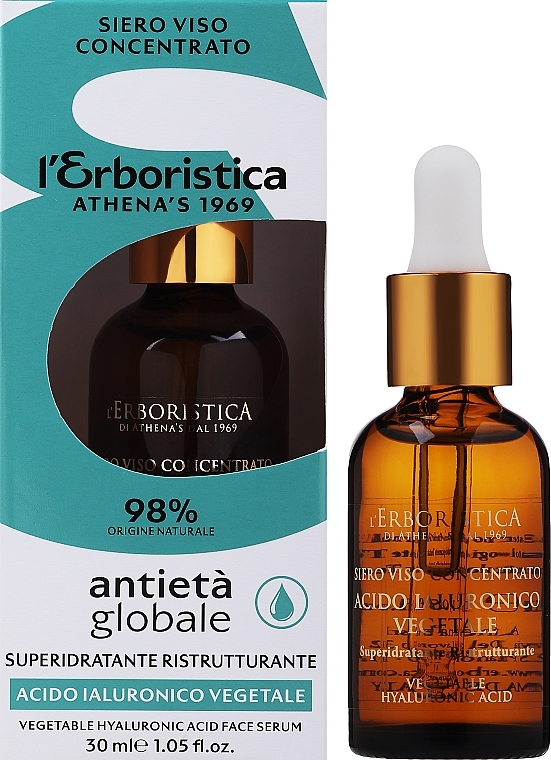 Concentrated Anti-Aging Serum with Hyaluronic Acid - Athena's Erboristica Face Serum — photo N1