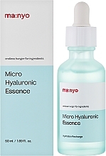 Moisturizing Essence with Hyaluronic Acid - Manyo Micro Hyaluronic Essence — photo N2