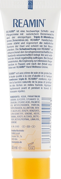 Hand Protective Cream - RefectoCil Reamin Hand Protective Cream — photo N5