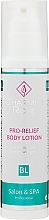 Soothing Body Balm - Charmine Rose Pro-Relief Body Lotion — photo N1