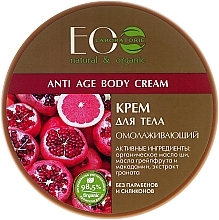 Fragrances, Perfumes, Cosmetics Body Cream "Rejuvenating" - ECO Laboratorie Anti Age Body Cream