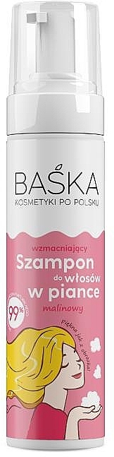 Hair Foam Shampoo ‘Raspberry’ - Baska — photo N1