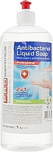 Fragrances, Perfumes, Cosmetics Liquid Antibacterial Soap "Chamomile" - PRO service Antibacterial Liquid Soap