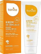 Depilatory Cream for Delicate Areas - Tanita Depilatory Cream For Delicate Body Parts — photo N2