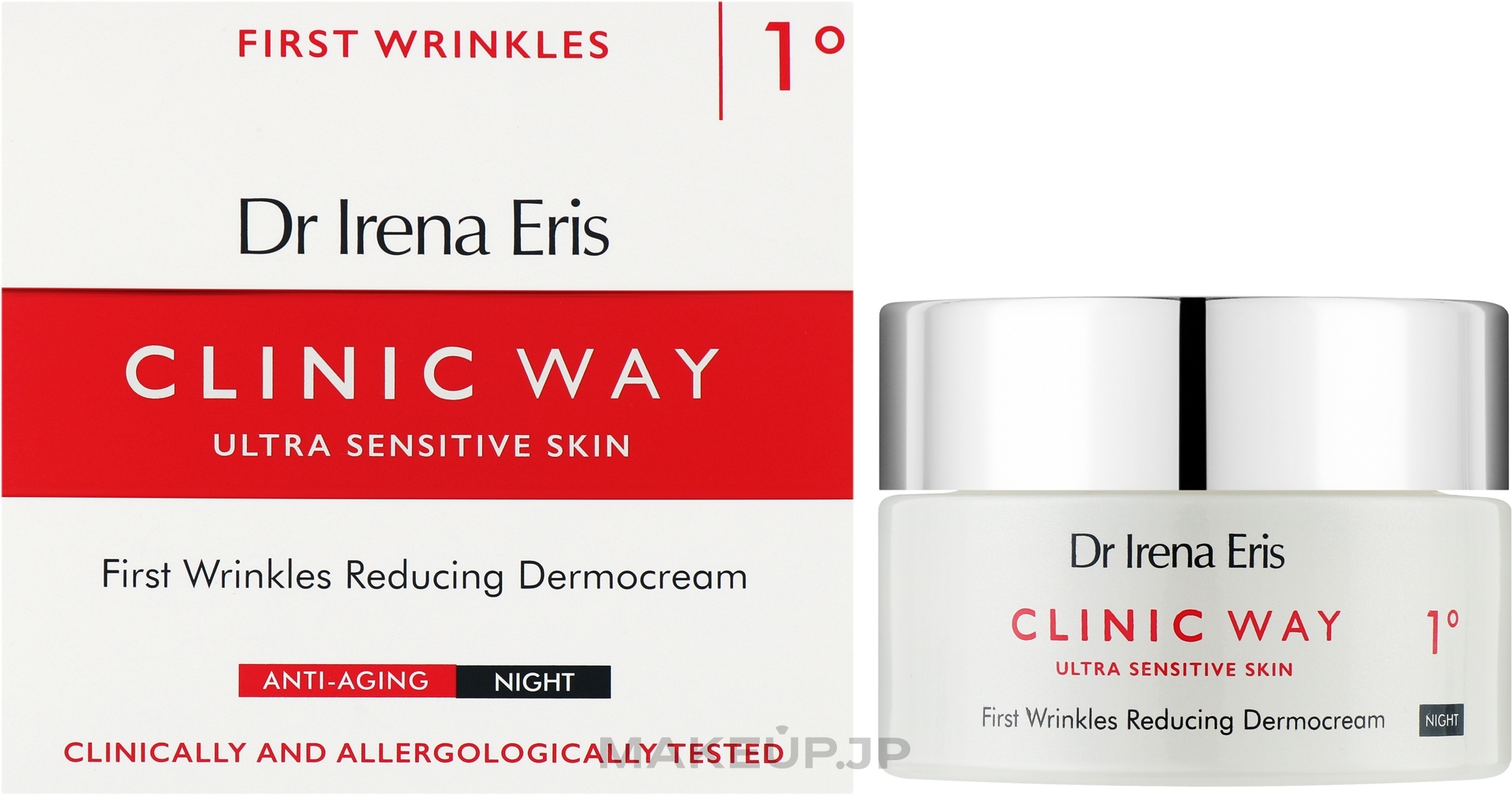 Anti-Wrinkle Night Face Cream - Dr. Irena Eris Clinic Way 1° First Wrinkles Reducing Dermocream Night — photo 50 ml