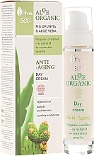 Day Cream for Face - Ava Laboratorium Aloe Organiic Day Cream — photo N1