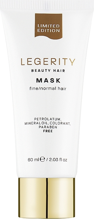 Mask for Fine & Normal Hair - Screen Legerity Beauty Hair Mask Fine And Normal Hair — photo N2