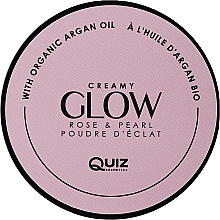 Cream Blush-Highlighetr - Quiz Cosmetics Glow Compact Powder — photo N2