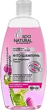 Strengthening & Hair Growth Stimulating Phyto-Shampoo 'Burdock & Wheat Power' - Natural Spa — photo N2