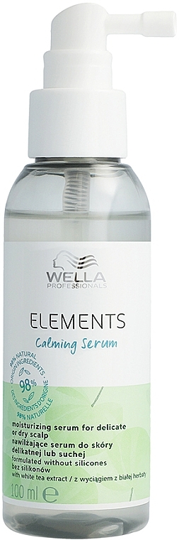 Moisturizing Soothing Serum - Wella Professionals Elements Calming Serum — photo N1