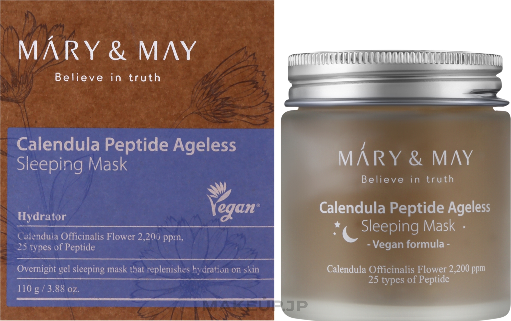 Night Gel Face Mask - Mary & May Calendula Peptide Ageless Sleeping Mask — photo 110 g