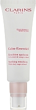 Moisturizing Emulsion for Sensitive Skin - Clarins Calm-Essentiel Soothing Emulsion — photo N2