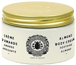 Fragrances, Perfumes, Cosmetics Almond Body Cream - Panier Des Sens Almond Body Cream