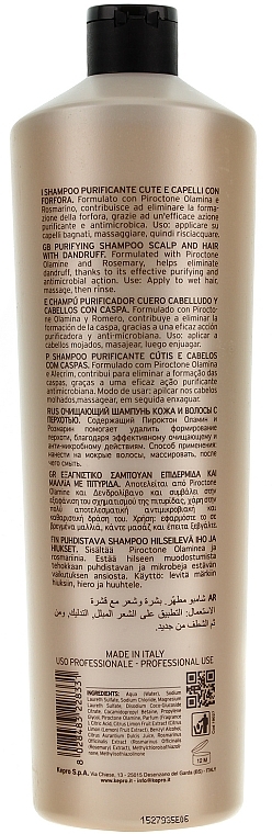 Anti-Dandruff Shampoo - KayPro Scalp Care Shampoo — photo N2
