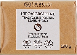 Natural Soap - Barwa Hypoallergenic Traditional Soap — photo N2