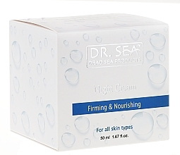 Firming & Nourishing Night Cream - Dr. Sea Firming & Nourishing Night Cream — photo N1