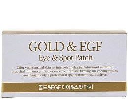 Golden Hydrogel Eye Patches - Petitfee & Koelf Gold&EGF Eye&Spot Patch  — photo N2