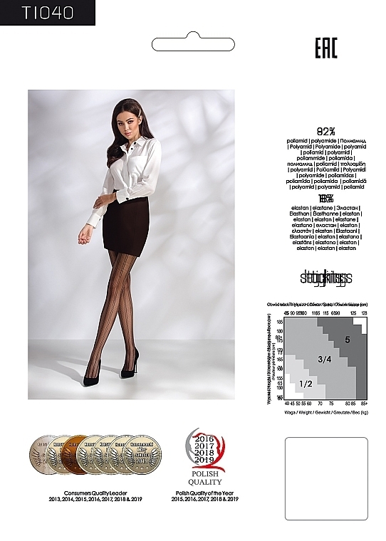 Fine Fishnet Tights with Pattern, TI040, nero - Passion — photo N2