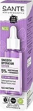 Smoothing Face Serum - Sante Smooth Operator Power Serum Retinol Effect — photo N3