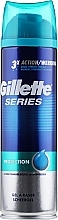 Fragrances, Perfumes, Cosmetics Shaving Gel "Protection" - Gillette Series Protection Shave Gel for Men