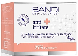 Cleansing Butter - Bandi Medical Expert Anti Irritated Emollient Cleansing Butter — photo N3