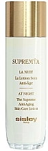 Anti-Aging Face Lotion - Sisley Supremya Anti-Aging Skin Care Lotion — photo N2