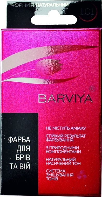 Brow & Lash Color - Barviya  — photo N1