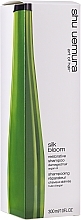 Fragrances, Perfumes, Cosmetics Repairing Shampoo for Damaged Hair - Shu Uemura Art Of Hair Silk Bloom Restorative Shampoo