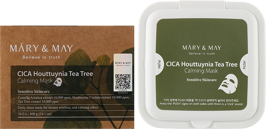 Soothing Sheet Mask - Mary & May CICA Houttuynia Tea Tree Calming Mask — photo N2