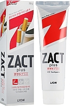 Whitening Toothpaste - CJ Lion Zact Lion — photo N1