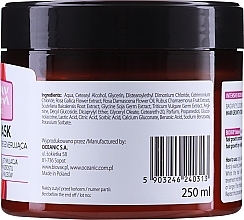 Regenerating Raspberry & Cloudberry Hair Mask - L'biotica Biovax Botanic Hair Mask — photo N2