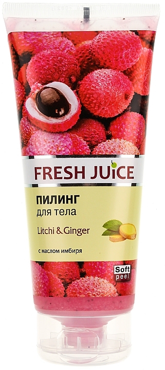 Body Peeling 'Lychee & Ginger' - Fresh Juice Lychee & Ginger — photo N2