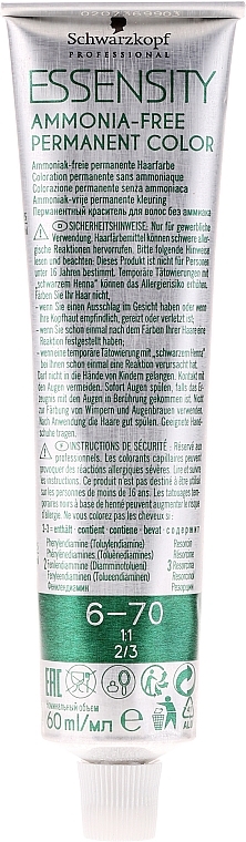 Care Permanent Cream Color - Schwarzkopf Professional Essensity Permanent Colour — photo N2