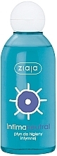 Fragrances, Perfumes, Cosmetics Neutral Intimate Hygiene Gel - Ziaja Intima Gel