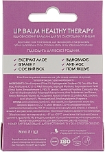 Currant & Cherry Lip Balm - Colour Intense Balamce Lip Balm — photo N3