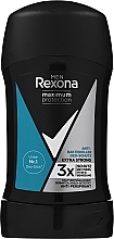 Maximum Protection Deodorant Stick - Rexona Men Maximum Protection Deo Stick — photo N3