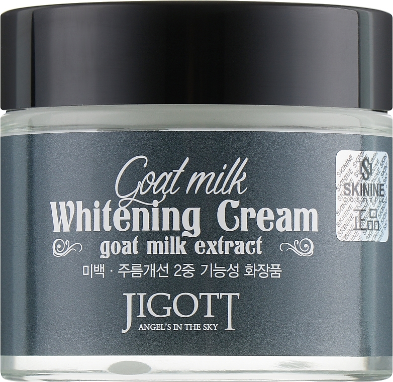 Whitening Cream with Goat Milk Extract - Jigott Goat Milk Whitening Cream — photo N2