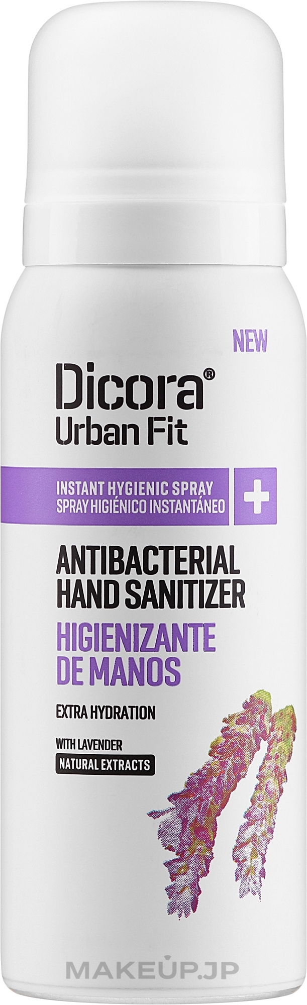 Hand Sanitizer Spray with Lavender Scent - Dicora Urban Fit Protects & Hydrates Hand Sanitizer — photo 75 ml