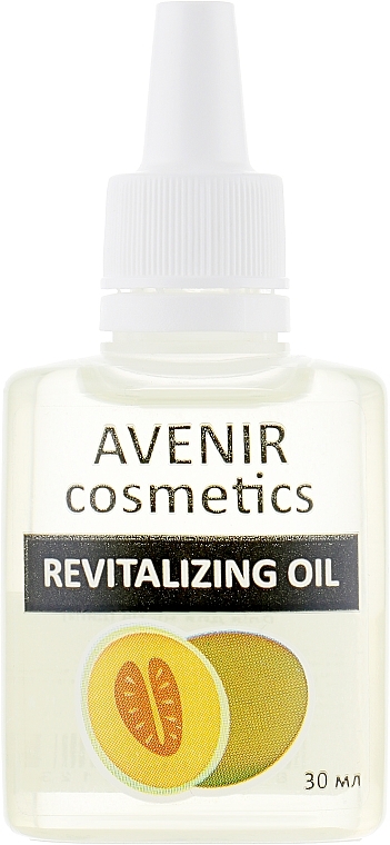 Melon Cuticle Oil - Avenir Cosmetics Revitalizing Oil — photo N1