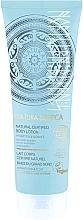 Fragrances, Perfumes, Cosmetics Northern Berries Body Lotion - Natura Siberica Natural Certified Body Lotion