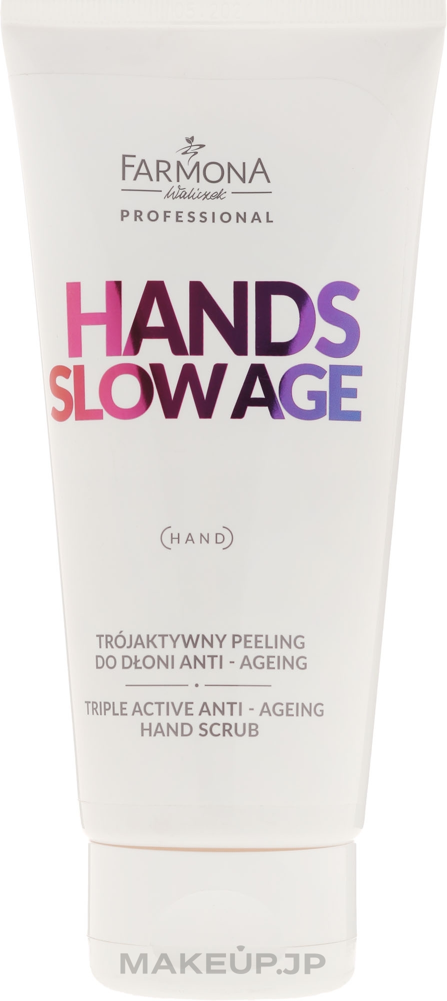 Hand Scrub - Farmona Hands Slow Age Triple Active Anti-ageing Hand Scrub — photo 200 ml