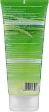 Universal Moisturizing Face & Body Gel "I Love Aloe" - Biokon — photo N2